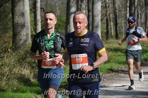 Marathon_Cheverny2025_Dimanche/2025CHEVERNY_002532.JPG