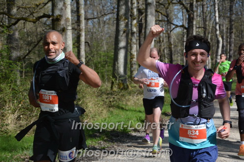 Marathon_Cheverny2025_Dimanche/2025CHEVERNY_002542.JPG