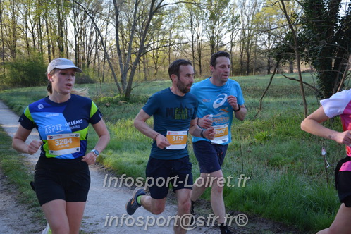 Marathon_Cheverny2025_Dimanche/2025CHEVERNY_002545.JPG