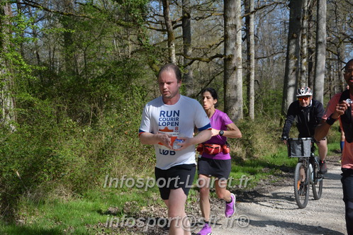 Marathon_Cheverny2025_Dimanche/2025CHEVERNY_002546.JPG