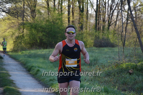 Marathon_Cheverny2025_Dimanche/2025CHEVERNY_002549.JPG