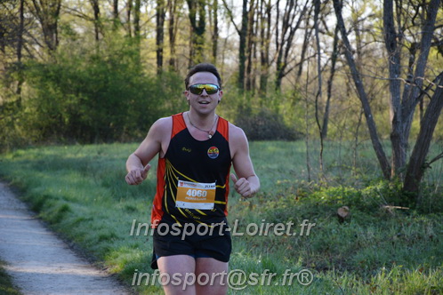 Marathon_Cheverny2025_Dimanche/2025CHEVERNY_002551.JPG