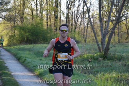 Marathon_Cheverny2025_Dimanche/2025CHEVERNY_002553.JPG