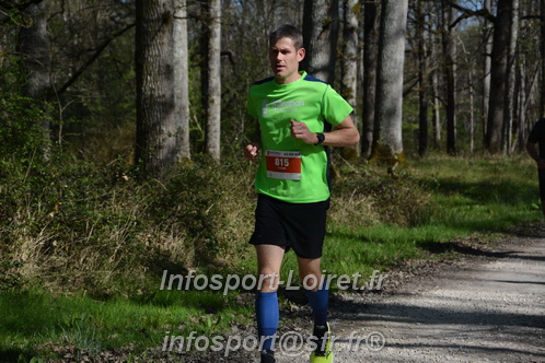 Marathon_Cheverny2025_Dimanche/2025CHEVERNY_002554.JPG