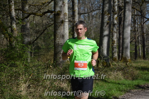 Marathon_Cheverny2025_Dimanche/2025CHEVERNY_002556.JPG