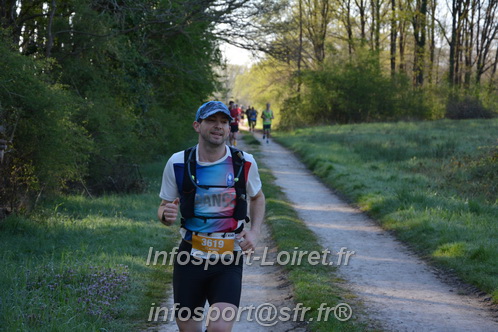 Marathon_Cheverny2025_Dimanche/2025CHEVERNY_002557.JPG