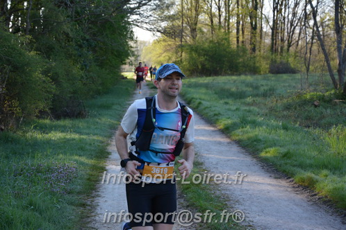 Marathon_Cheverny2025_Dimanche/2025CHEVERNY_002559.JPG