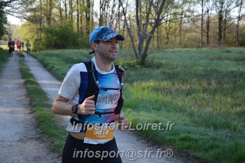 Marathon_Cheverny2025_Dimanche/2025CHEVERNY_002561.JPG