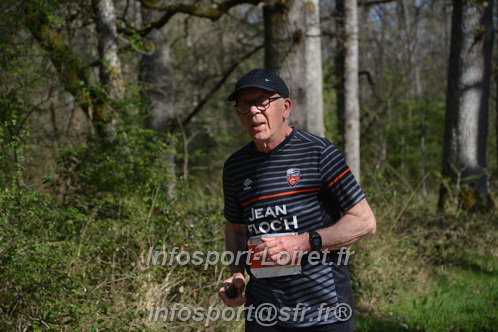 Marathon_Cheverny2025_Dimanche/2025CHEVERNY_002562.JPG