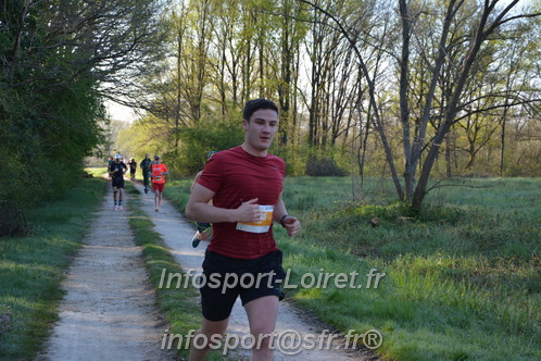 Marathon_Cheverny2025_Dimanche/2025CHEVERNY_002563.JPG