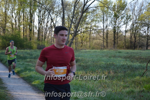Marathon_Cheverny2025_Dimanche/2025CHEVERNY_002565.JPG