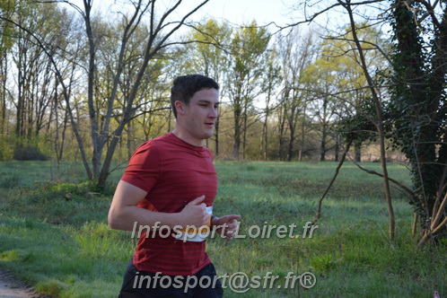 Marathon_Cheverny2025_Dimanche/2025CHEVERNY_002567.JPG