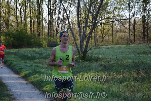 Marathon_Cheverny2025_Dimanche/2025CHEVERNY_002569.JPG