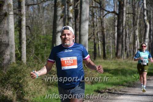 Marathon_Cheverny2025_Dimanche/2025CHEVERNY_002570.JPG