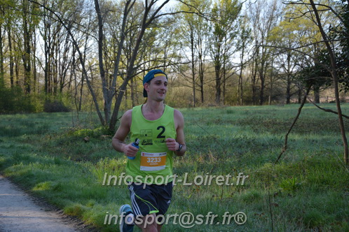 Marathon_Cheverny2025_Dimanche/2025CHEVERNY_002571.JPG