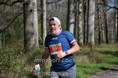 Marathon_Cheverny2025_Dimanche/2025CHEVERNY_002572.JPG