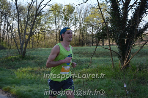 Marathon_Cheverny2025_Dimanche/2025CHEVERNY_002573.JPG