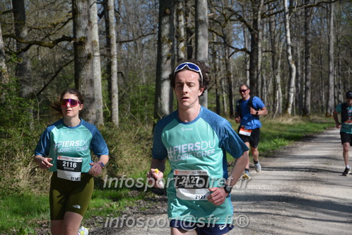 Marathon_Cheverny2025_Dimanche/2025CHEVERNY_002574.JPG