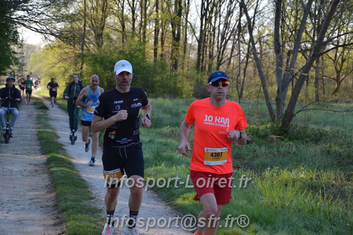 Marathon_Cheverny2025_Dimanche/2025CHEVERNY_002575.JPG