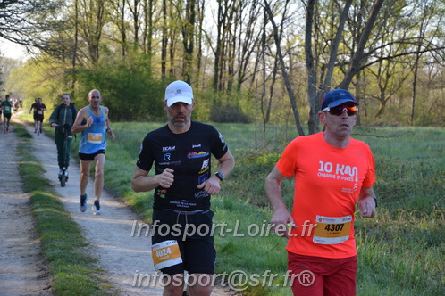 Marathon_Cheverny2025_Dimanche/2025CHEVERNY_002577.JPG