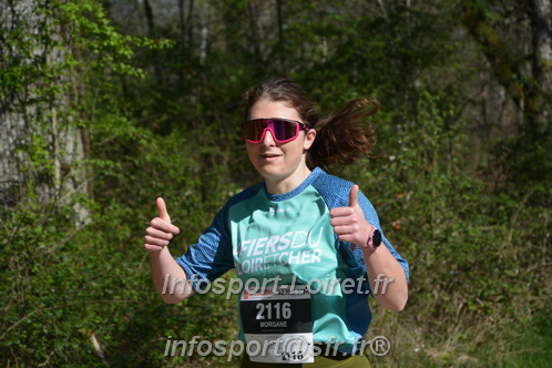 Marathon_Cheverny2025_Dimanche/2025CHEVERNY_002578.JPG