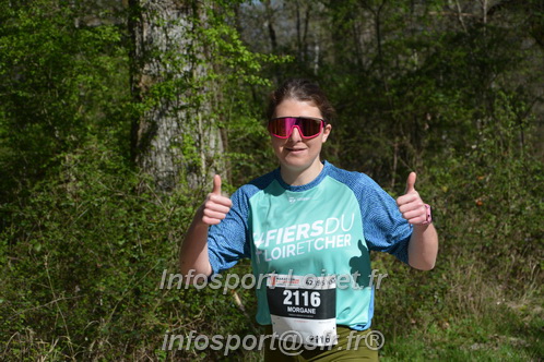 Marathon_Cheverny2025_Dimanche/2025CHEVERNY_002580.JPG