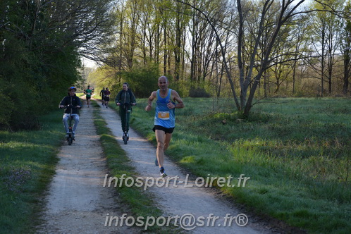 Marathon_Cheverny2025_Dimanche/2025CHEVERNY_002583.JPG