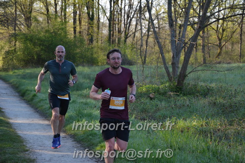 Marathon_Cheverny2025_Dimanche/2025CHEVERNY_002589.JPG
