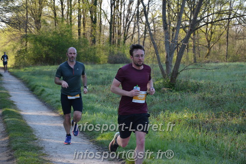Marathon_Cheverny2025_Dimanche/2025CHEVERNY_002591.JPG