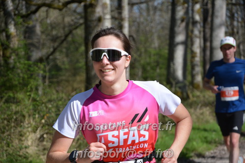 Marathon_Cheverny2025_Dimanche/2025CHEVERNY_002592.JPG
