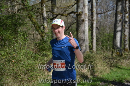 Marathon_Cheverny2025_Dimanche/2025CHEVERNY_002594.JPG