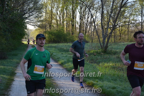 Marathon_Cheverny2025_Dimanche/2025CHEVERNY_002595.JPG