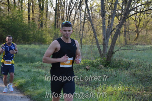 Marathon_Cheverny2025_Dimanche/2025CHEVERNY_002609.JPG