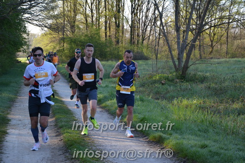 Marathon_Cheverny2025_Dimanche/2025CHEVERNY_002615.JPG