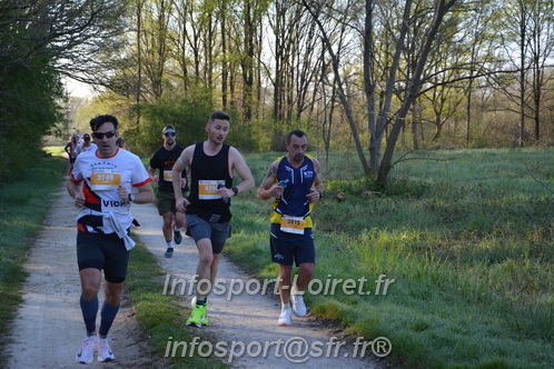 Marathon_Cheverny2025_Dimanche/2025CHEVERNY_002617.JPG