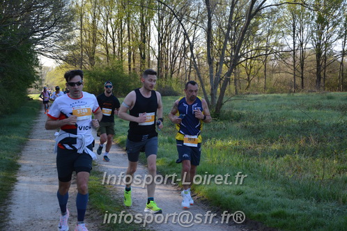 Marathon_Cheverny2025_Dimanche/2025CHEVERNY_002619.JPG