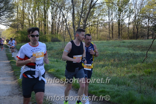 Marathon_Cheverny2025_Dimanche/2025CHEVERNY_002621.JPG