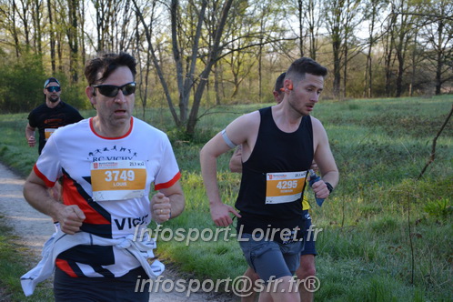 Marathon_Cheverny2025_Dimanche/2025CHEVERNY_002623.JPG