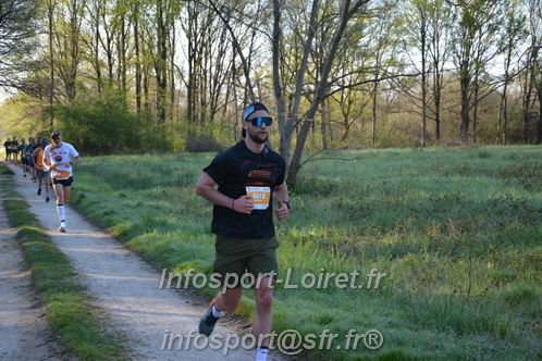 Marathon_Cheverny2025_Dimanche/2025CHEVERNY_002625.JPG