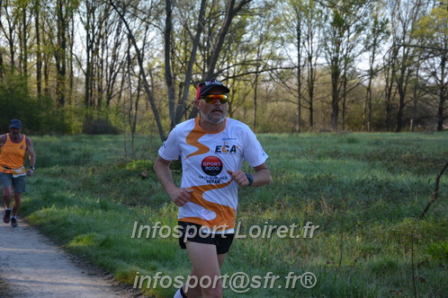 Marathon_Cheverny2025_Dimanche/2025CHEVERNY_002635.JPG