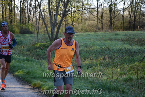 Marathon_Cheverny2025_Dimanche/2025CHEVERNY_002641.JPG