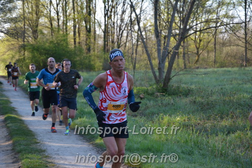 Marathon_Cheverny2025_Dimanche/2025CHEVERNY_002643.JPG