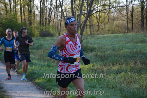 Marathon_Cheverny2025_Dimanche/2025CHEVERNY_002645.JPG