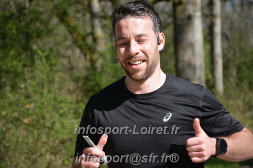 Marathon_Cheverny2025_Dimanche/2025CHEVERNY_002648.JPG