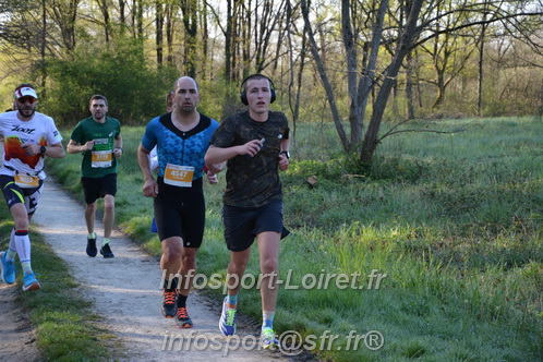 Marathon_Cheverny2025_Dimanche/2025CHEVERNY_002649.JPG