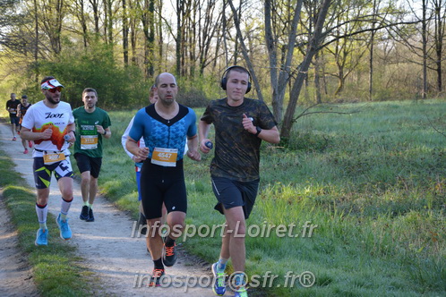 Marathon_Cheverny2025_Dimanche/2025CHEVERNY_002651.JPG