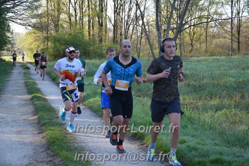 Marathon_Cheverny2025_Dimanche/2025CHEVERNY_002653.JPG