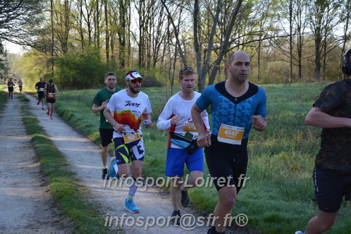 Marathon_Cheverny2025_Dimanche/2025CHEVERNY_002657.JPG