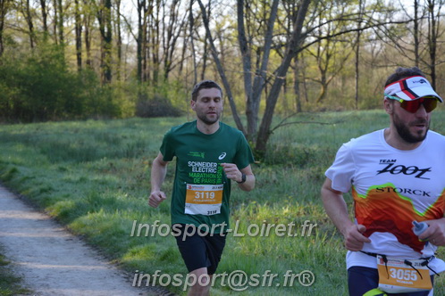 Marathon_Cheverny2025_Dimanche/2025CHEVERNY_002663.JPG