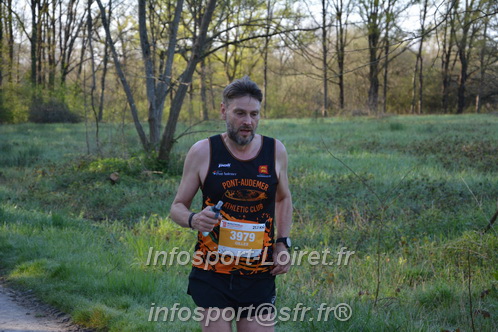 Marathon_Cheverny2025_Dimanche/2025CHEVERNY_002665.JPG